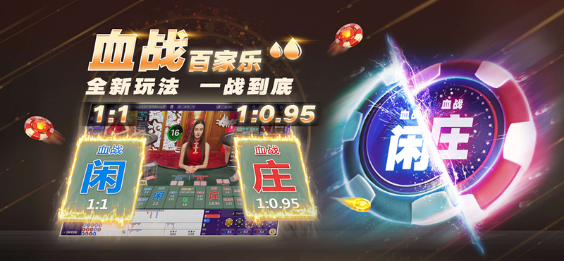 亚星游戏官网